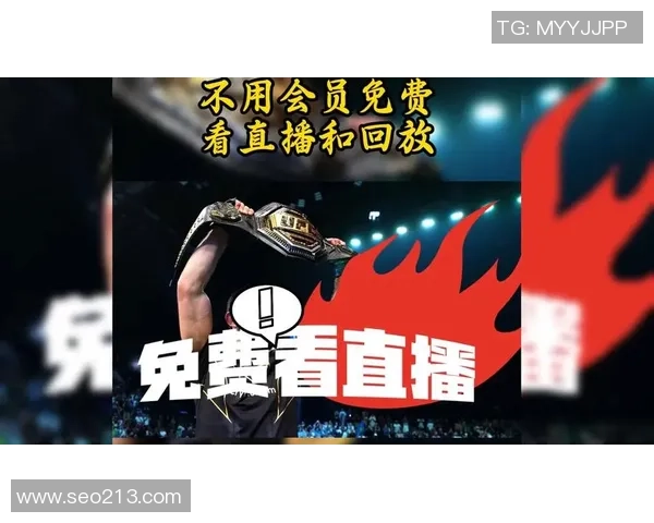 西班牙人对佩雷拉比赛直播观看指南及时间安排 西班牙人对佩雷拉比赛直播观看指南及时间安排