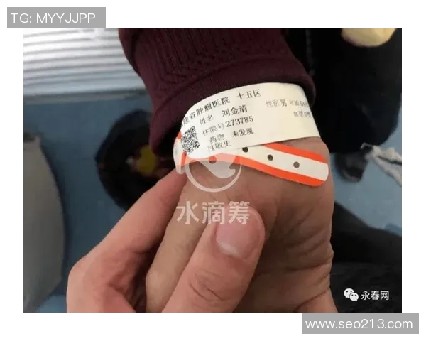 盼社会各界伸援手献爱心！我县优异运动员徐文佳不幸患急性白血病